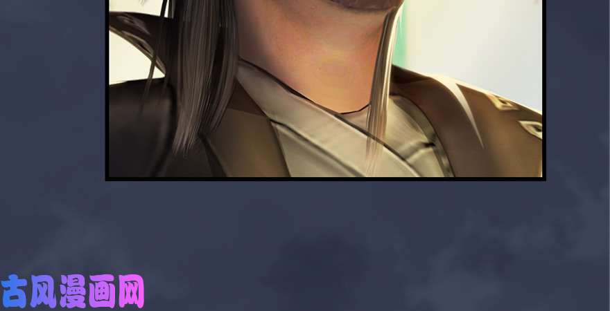 堕玄师第164话 若柳重伤