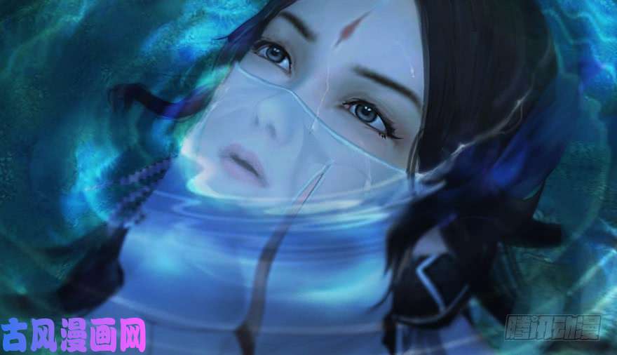 堕玄师第164话 若柳重伤