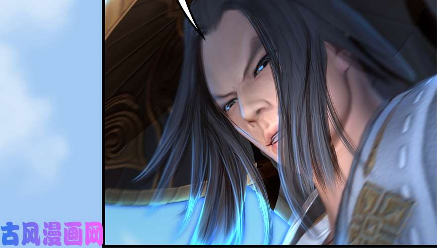 堕玄师第164话 若柳重伤