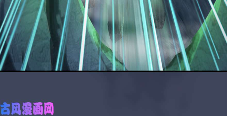 堕玄师第164话 若柳重伤