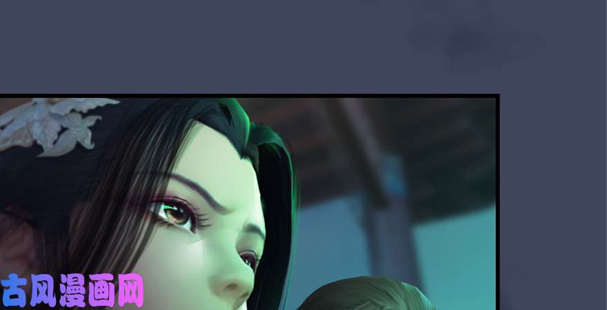 堕玄师第164话 若柳重伤