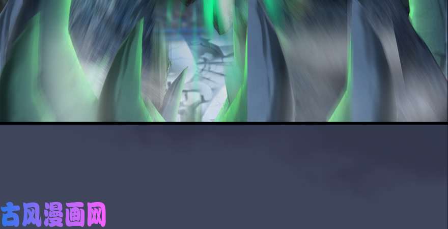 堕玄师第164话 若柳重伤