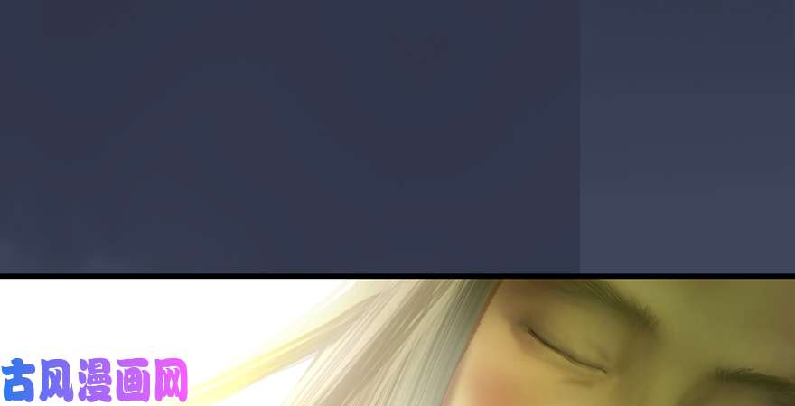 堕玄师第164话 若柳重伤