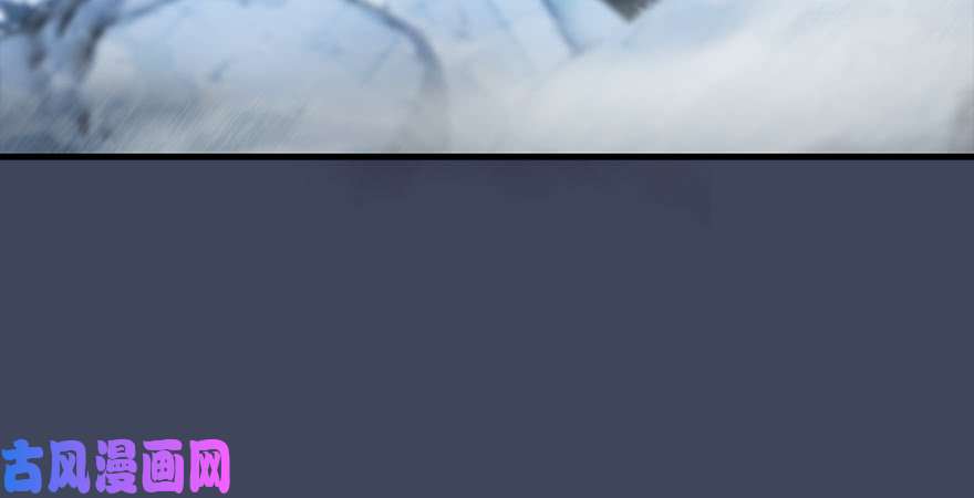 堕玄师第164话 若柳重伤