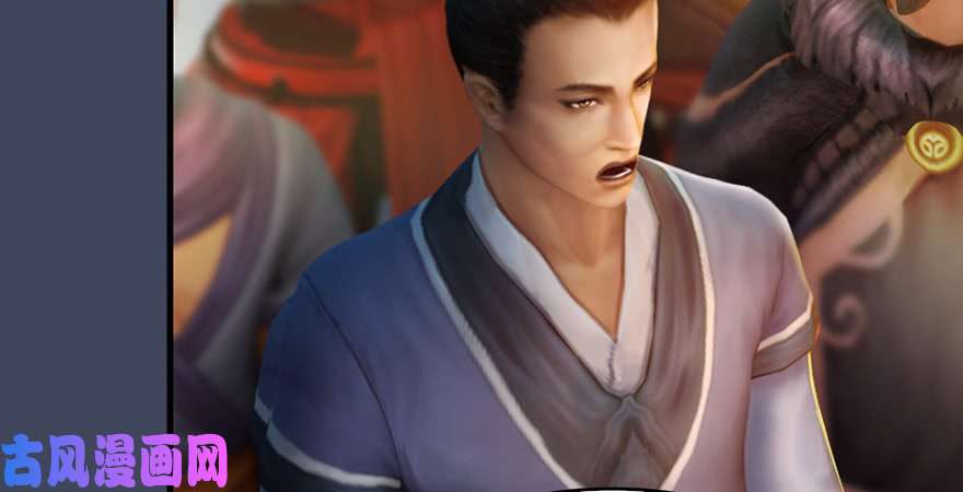 堕玄师第164话 若柳重伤