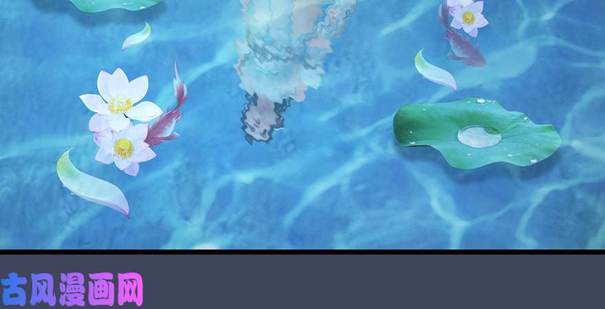 堕玄师第165话 魉的身份