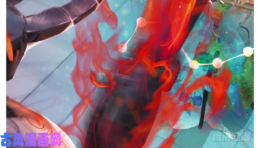 堕玄师第165话 魉的身份