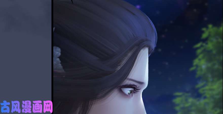 堕玄师第165话 魉的身份