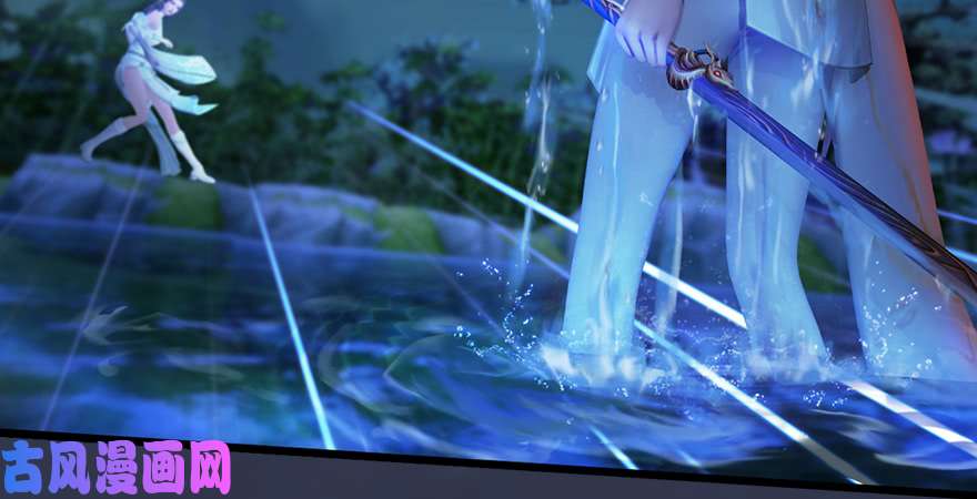 堕玄师第165话 魉的身份