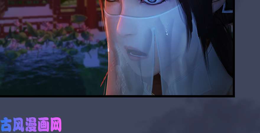 堕玄师第165话 魉的身份