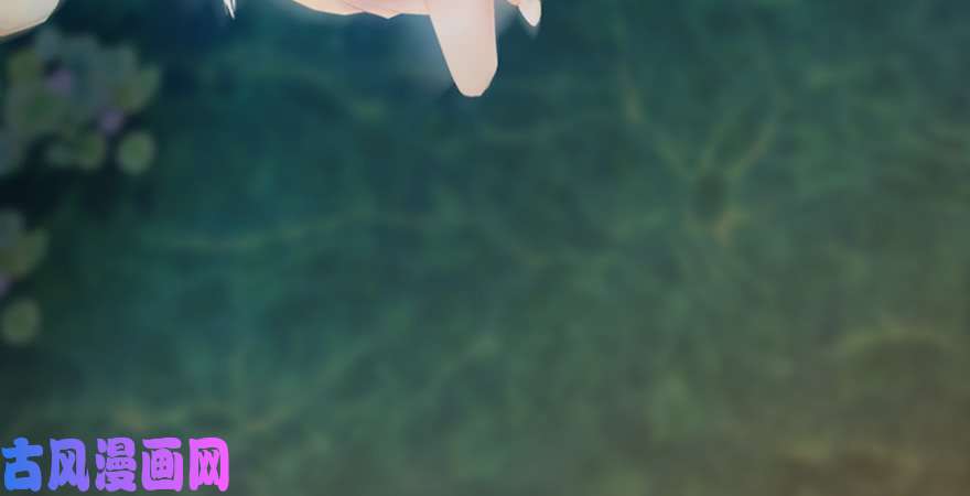 堕玄师第165话 魉的身份