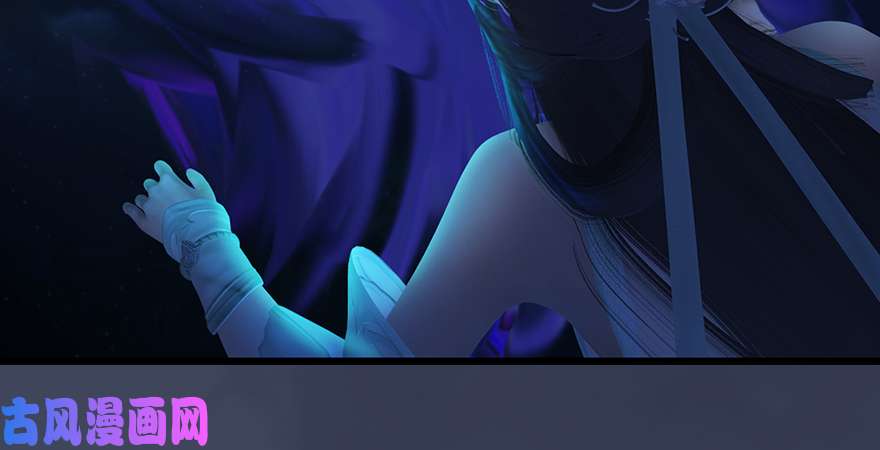 堕玄师第165话 魉的身份