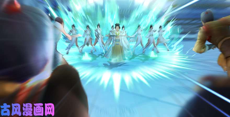 堕玄师第166话：闭小月VS泰山王