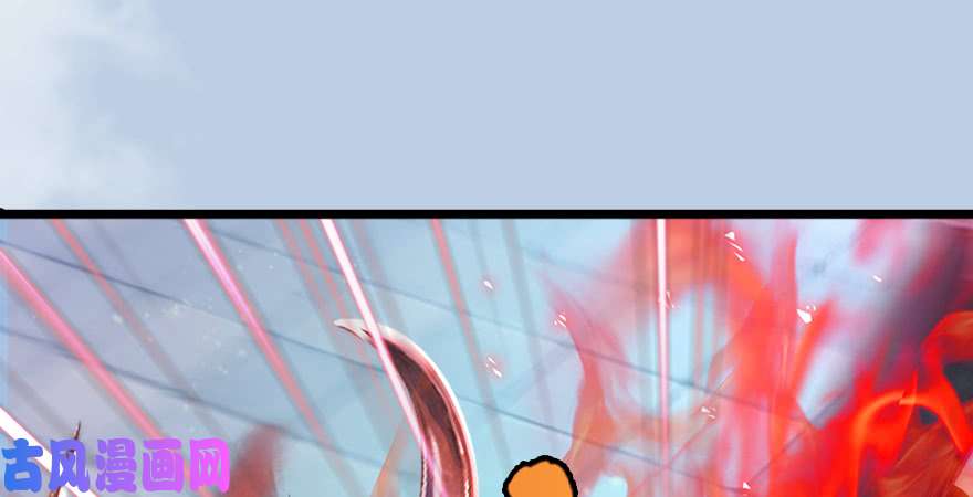 堕玄师第166话：闭小月VS泰山王