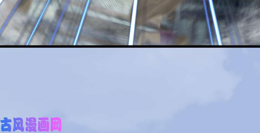 堕玄师第166话：闭小月VS泰山王