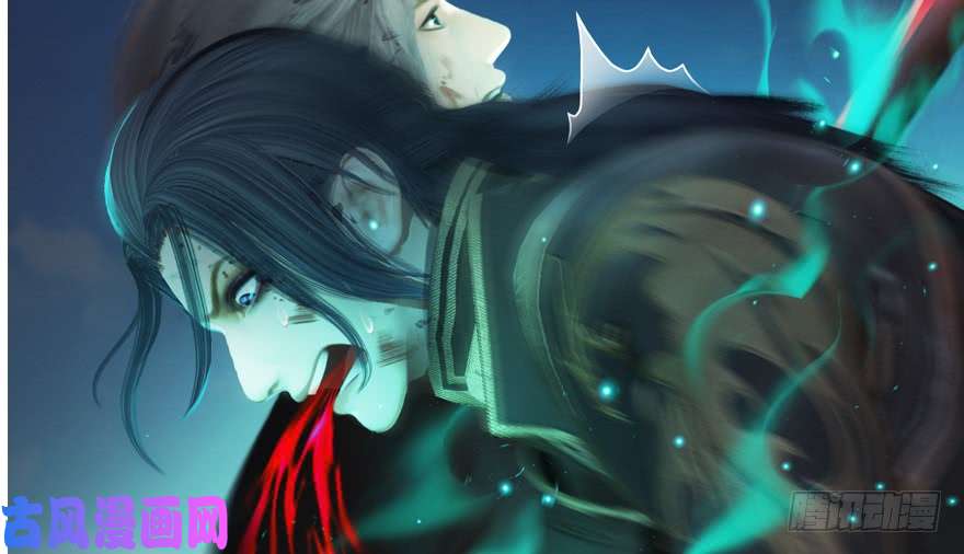 堕玄师第166话：闭小月VS泰山王