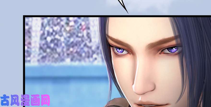 堕玄师第166话：闭小月VS泰山王