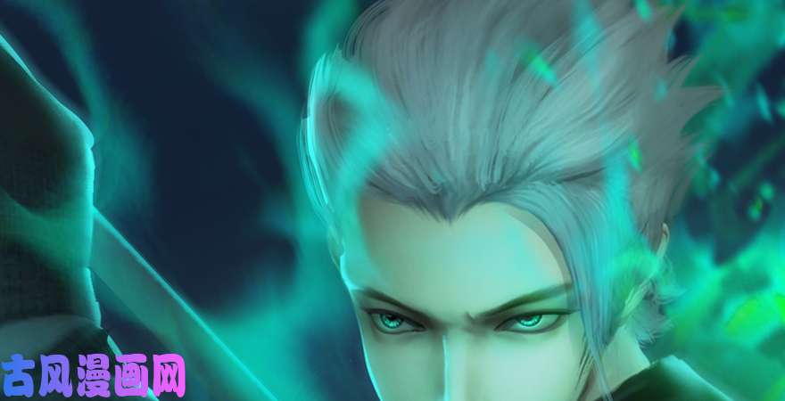 堕玄师第166话：闭小月VS泰山王