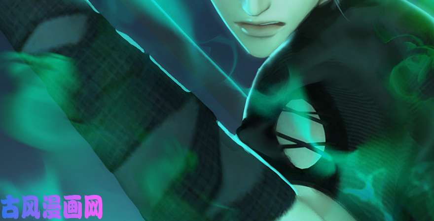 堕玄师第166话：闭小月VS泰山王