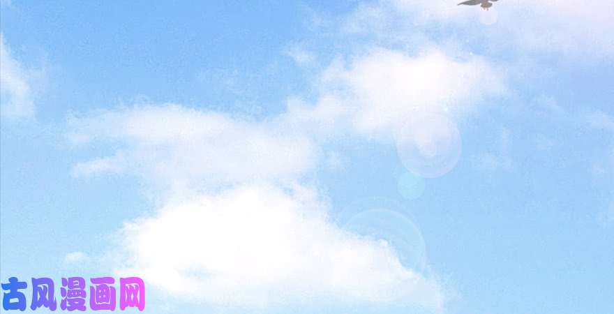 堕玄师第166话：闭小月VS泰山王