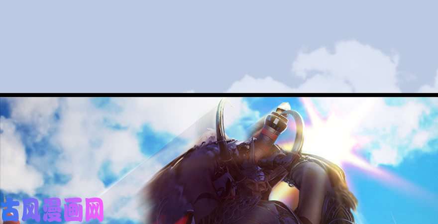 堕玄师第166话：闭小月VS泰山王