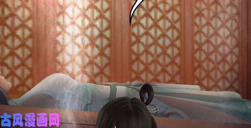 堕玄师第166话：闭小月VS泰山王