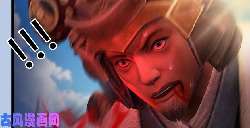 堕玄师第166话：闭小月VS泰山王