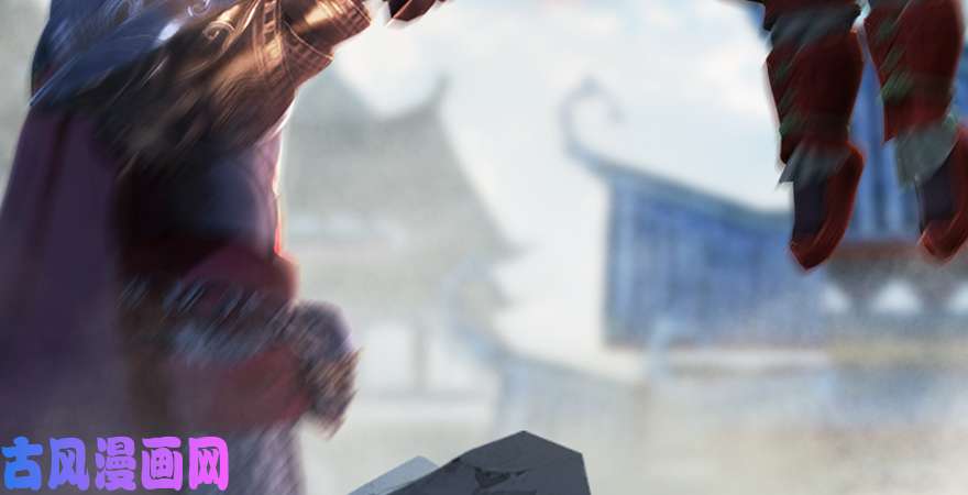 堕玄师第166话：闭小月VS泰山王