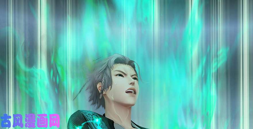 堕玄师第167话 双龙劫煞阵