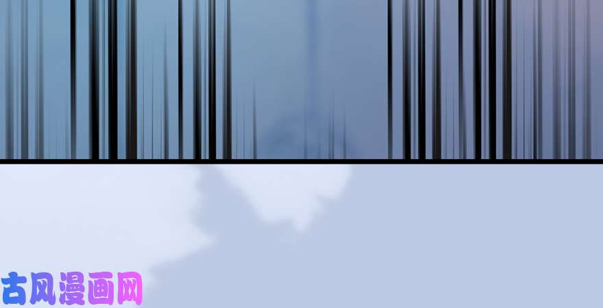 堕玄师第167话 双龙劫煞阵