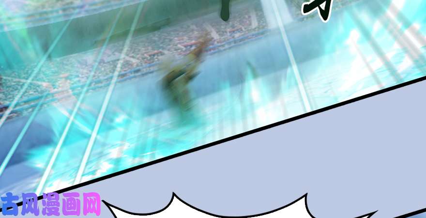 堕玄师第167话 双龙劫煞阵