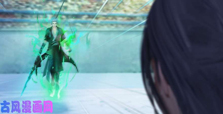堕玄师第167话 双龙劫煞阵