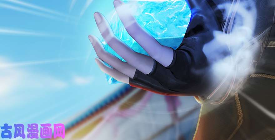 堕玄师第167话 双龙劫煞阵