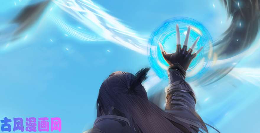 堕玄师第167话 双龙劫煞阵