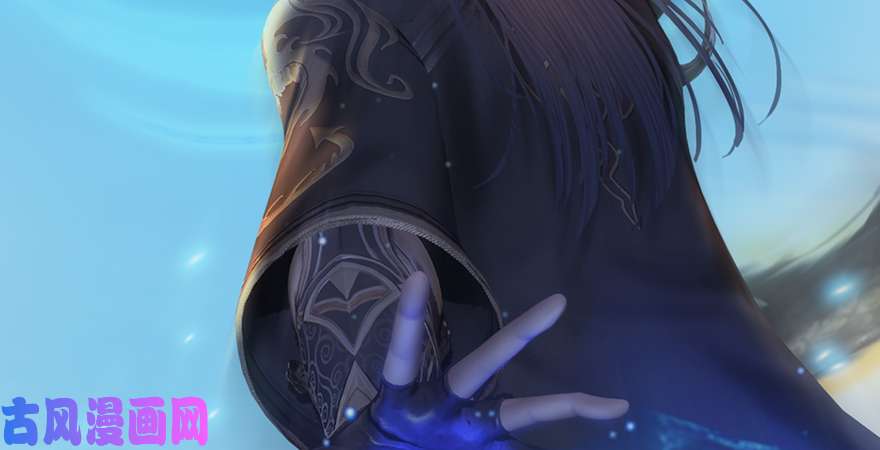 堕玄师第167话 双龙劫煞阵