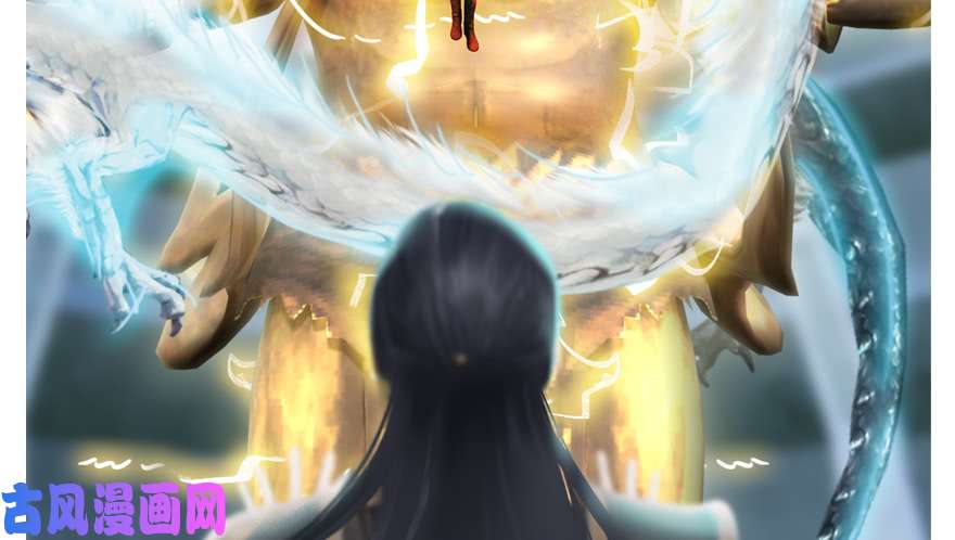 堕玄师第167话 双龙劫煞阵