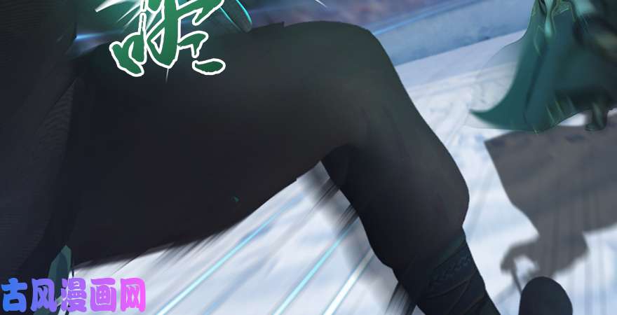 堕玄师第167话 双龙劫煞阵