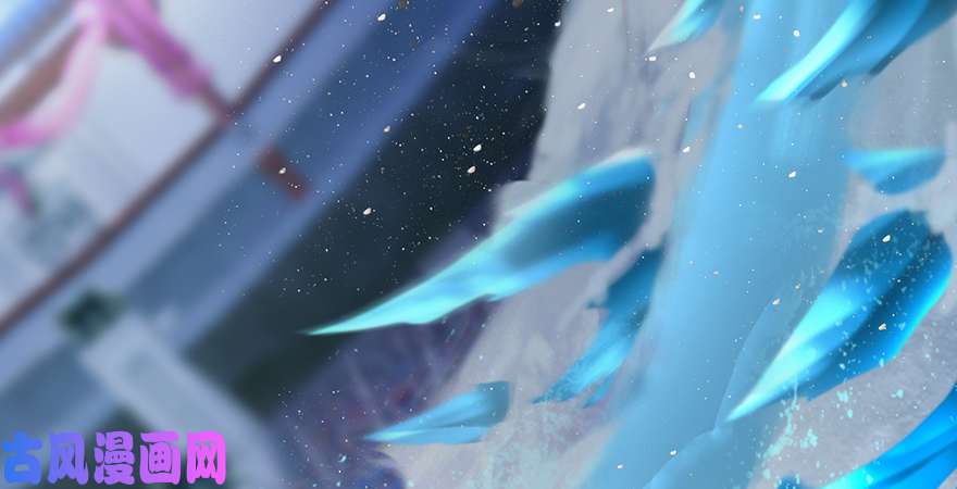 堕玄师第167话 双龙劫煞阵
