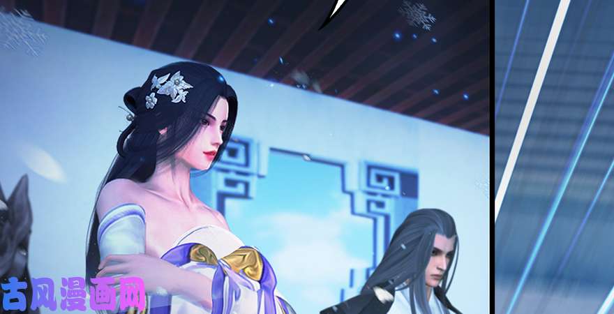 堕玄师第167话 双龙劫煞阵