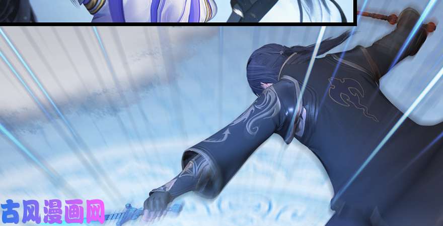 堕玄师第167话 双龙劫煞阵