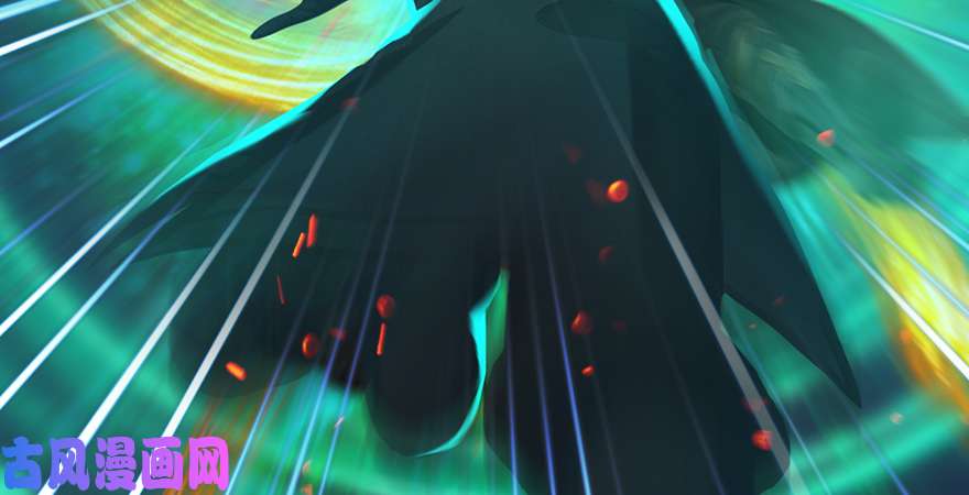 堕玄师第167话 双龙劫煞阵