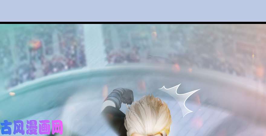 堕玄师第167话 双龙劫煞阵