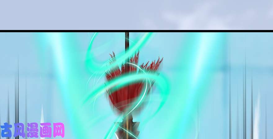 堕玄师第167话 双龙劫煞阵