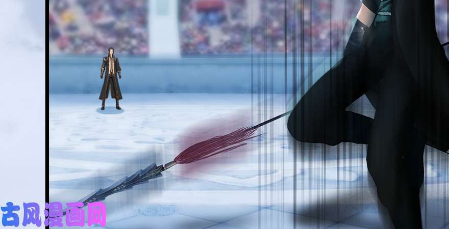 堕玄师第167话 双龙劫煞阵