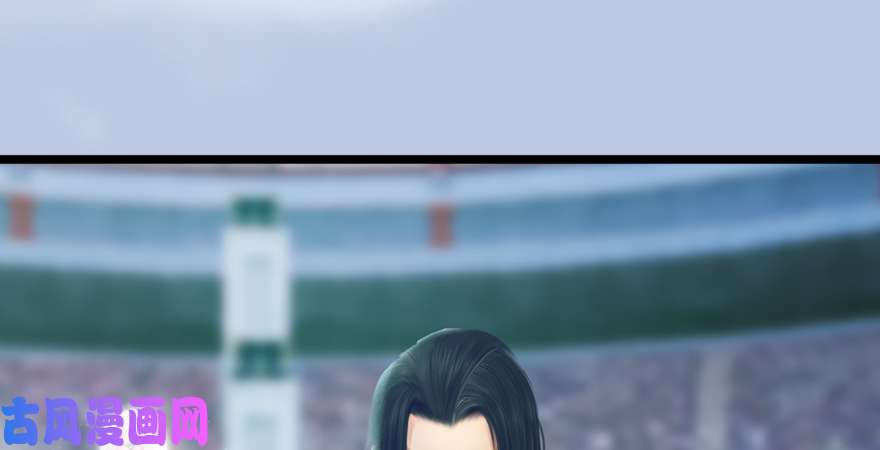 堕玄师第167话 双龙劫煞阵