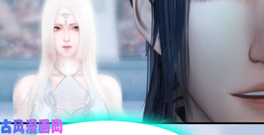 堕玄师第167话 双龙劫煞阵