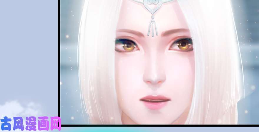 堕玄师第167话 双龙劫煞阵