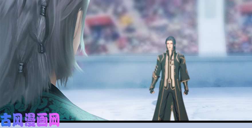堕玄师第167话 双龙劫煞阵
