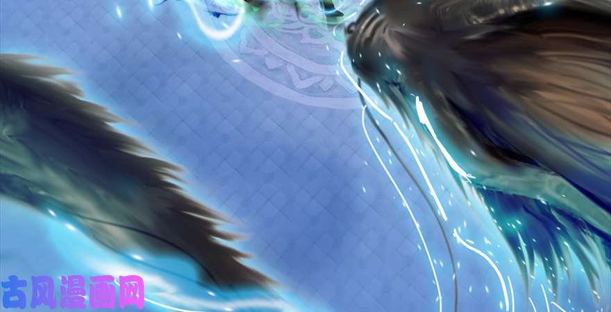 堕玄师第168话 突破！！！