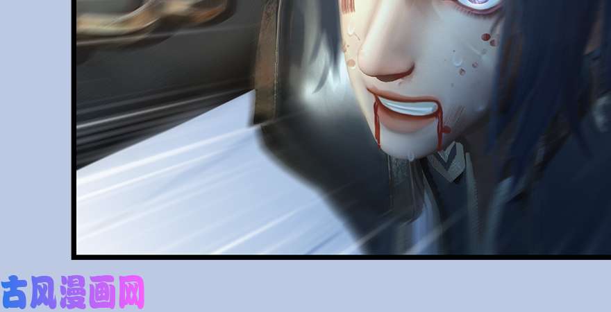 堕玄师第168话 突破！！！